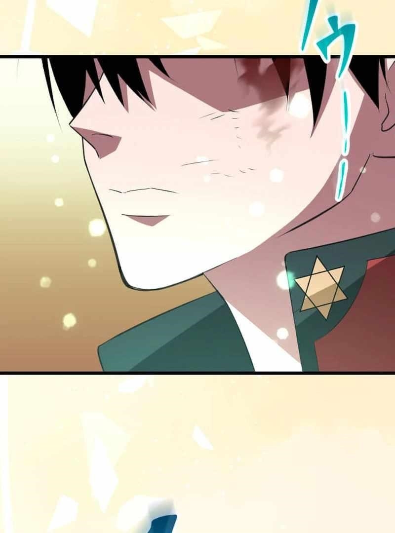 Unparalleled ??? Rank Hidden Equipment Chapter 74 - Page 58