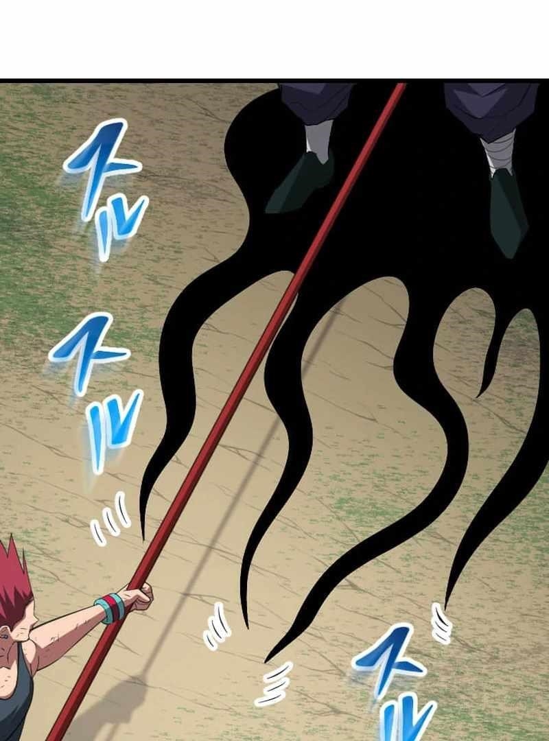 Unparalleled ??? Rank Hidden Equipment Chapter 74 - Page 6