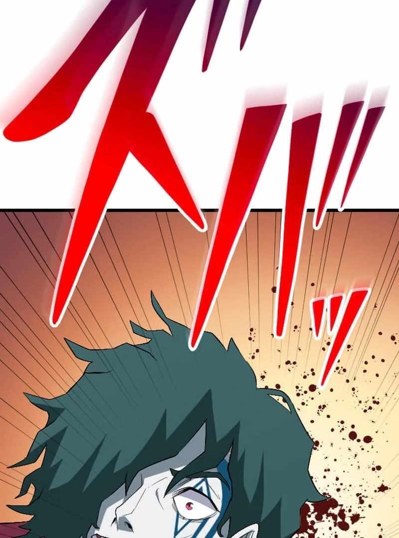 Unparalleled ??? Rank Hidden Equipment Chapter 74 - Page 81