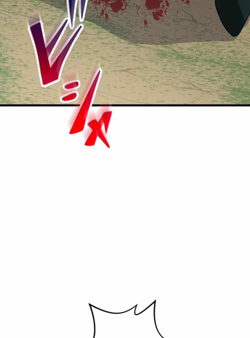 Unparalleled ??? Rank Hidden Equipment Chapter 74 - Page 84