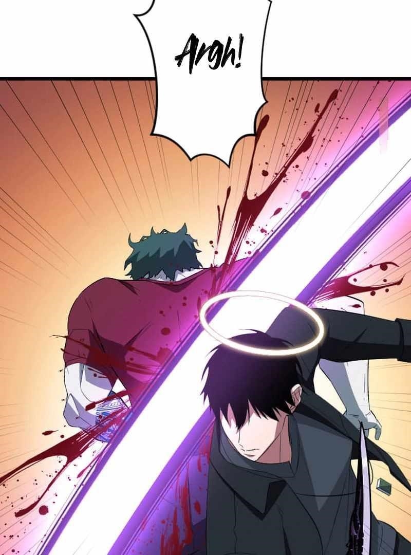 Unparalleled ??? Rank Hidden Equipment Chapter 74 - Page 85