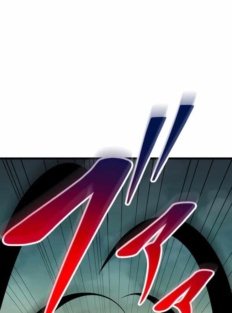 Unparalleled ??? Rank Hidden Equipment Chapter 74 - Page 90