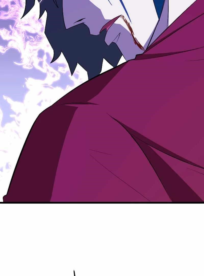 Unparalleled ??? Rank Hidden Equipment Chapter 74 - Page 97