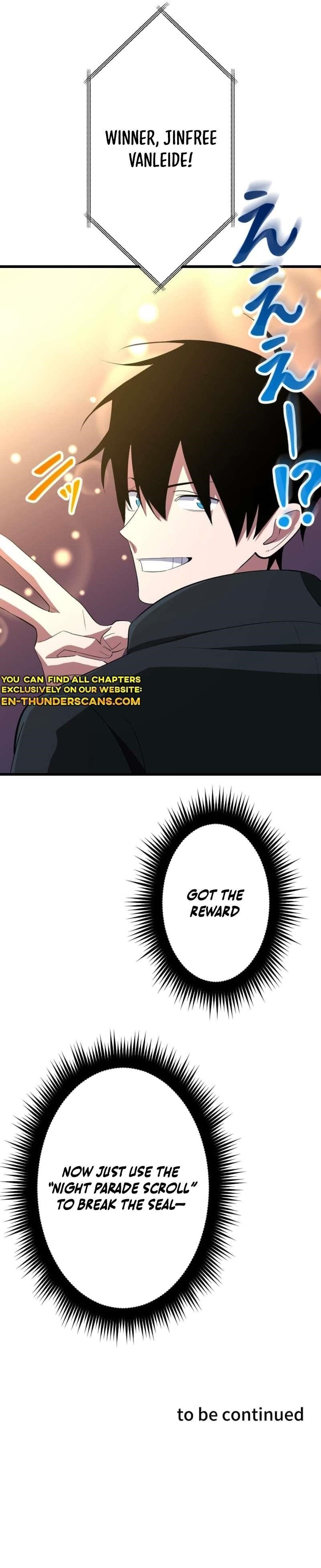 Unparalleled ??? Rank Hidden Equipment Chapter 76 - Page 17