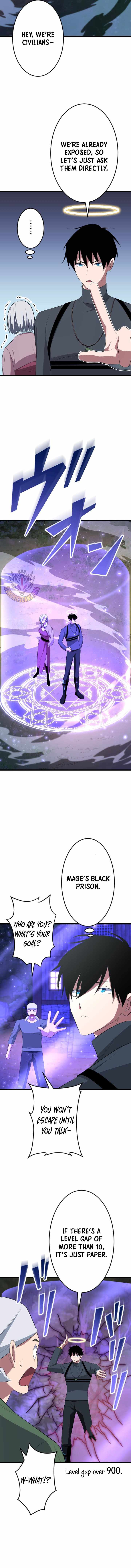 Unparalleled ??? Rank Hidden Equipment Chapter 91 - Page 9