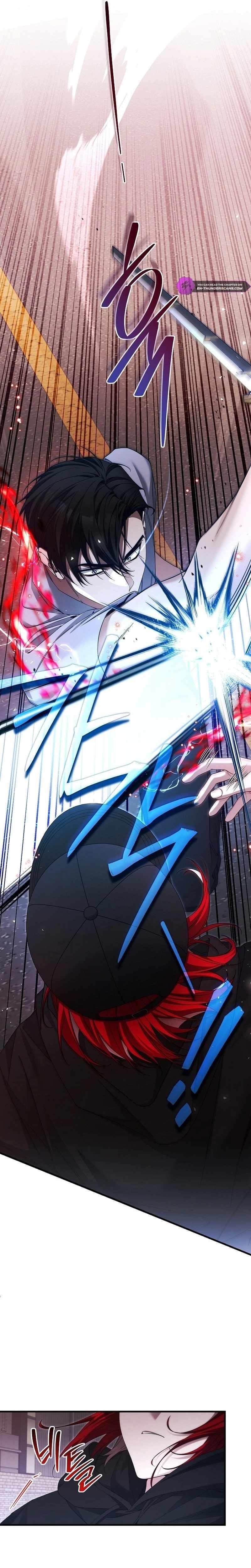 I’ll Retire After Saving the World Chapter 41 - Page 26