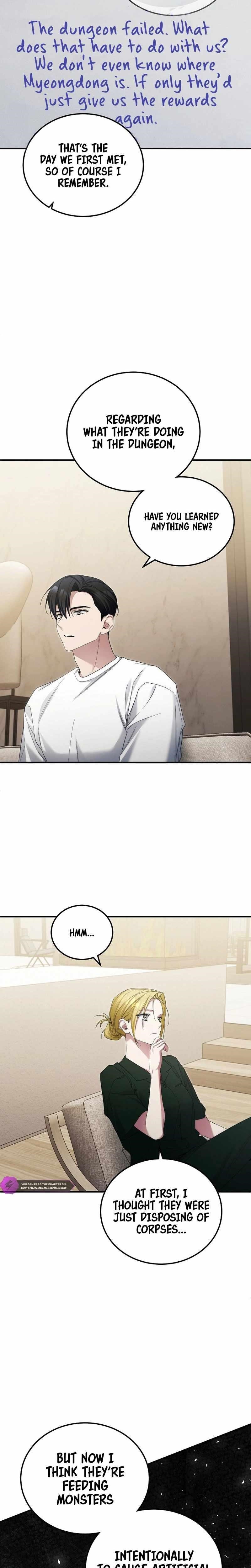 I’ll Retire After Saving the World Chapter 44 - Page 14