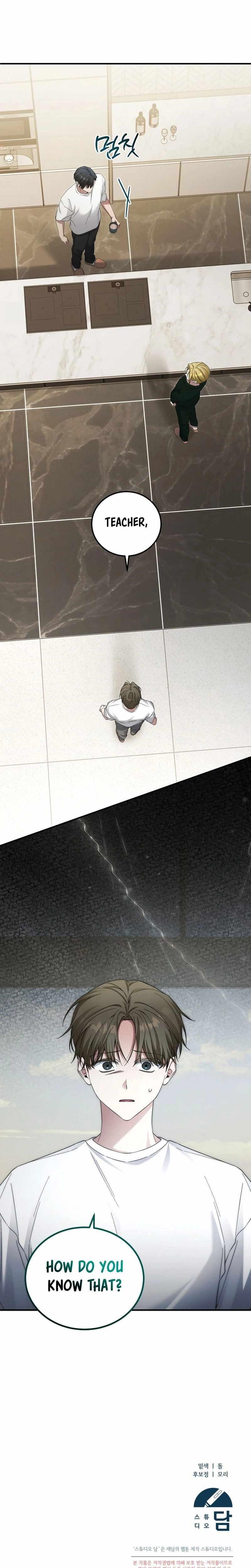 I’ll Retire After Saving the World Chapter 44 - Page 24