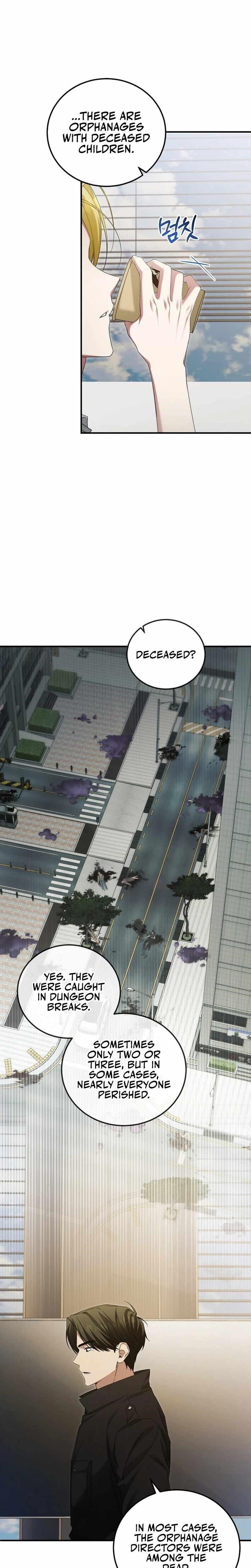 I’ll Retire After Saving the World Chapter 47 - Page 15