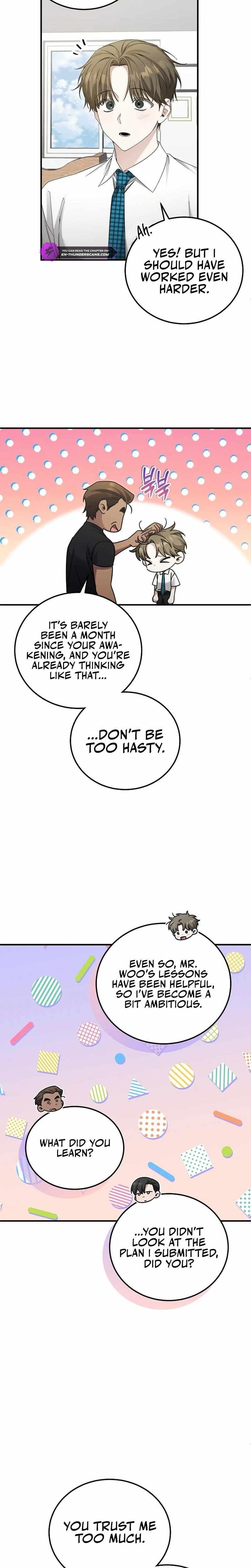 I’ll Retire After Saving the World Chapter 47 - Page 5