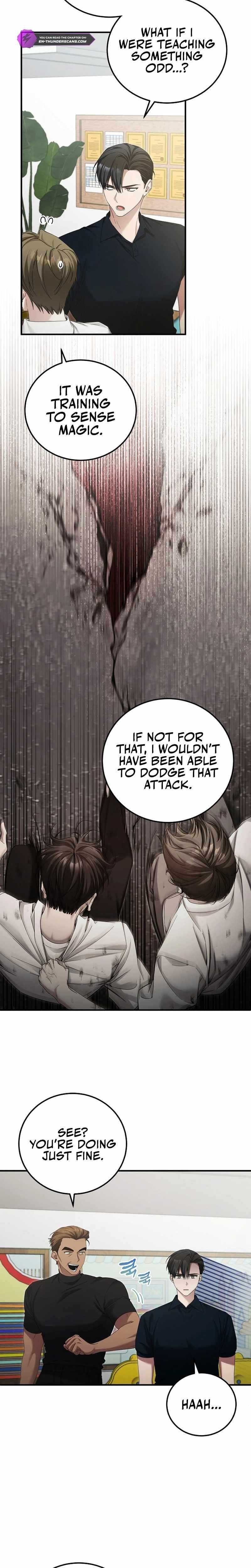 I’ll Retire After Saving the World Chapter 47 - Page 6