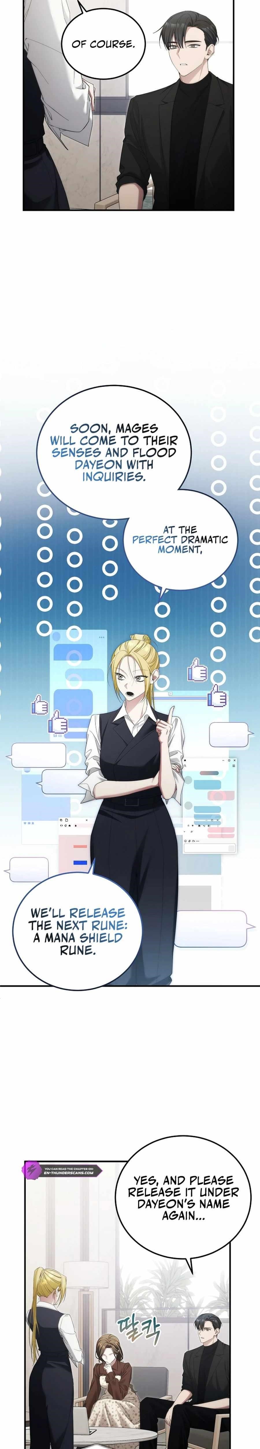 I’ll Retire After Saving the World Chapter 48 - Page 15