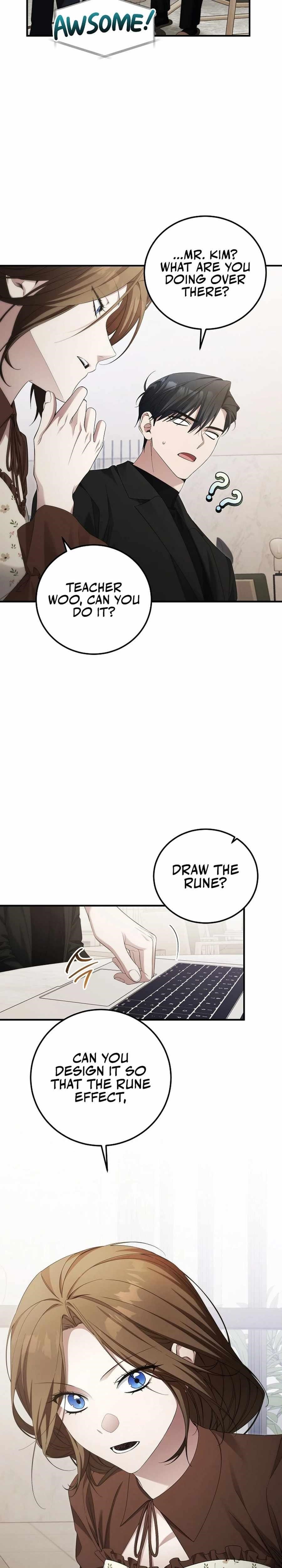 I’ll Retire After Saving the World Chapter 48 - Page 16