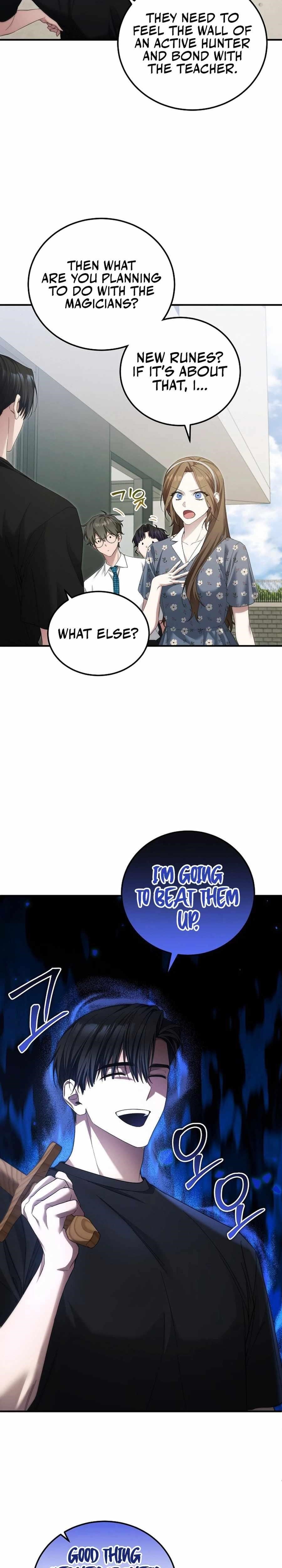 I’ll Retire After Saving the World Chapter 49 - Page 11