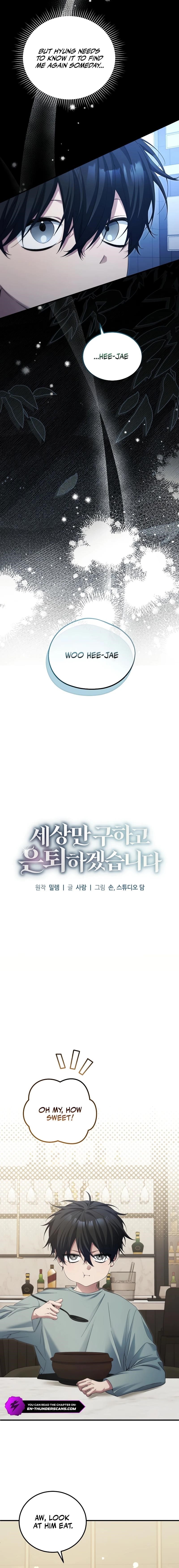 I’ll Retire After Saving the World Chapter 51 - Page 8