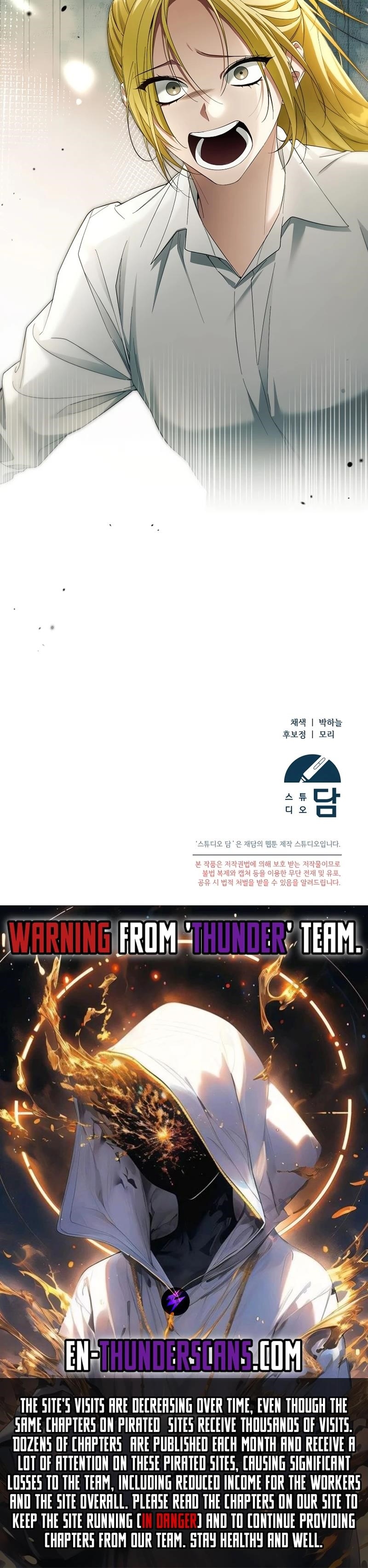 I’ll Retire After Saving the World Chapter 52 - Page 22