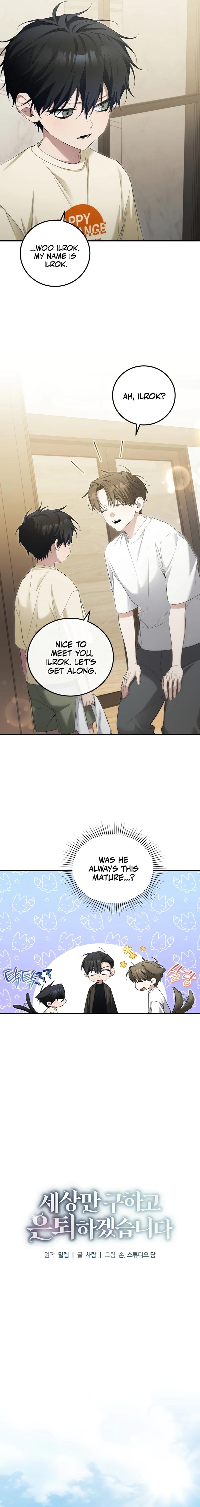 I’ll Retire After Saving the World Chapter 52 - Page 3