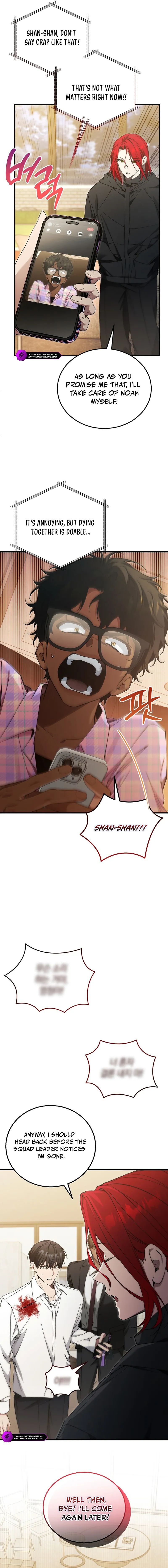 I’ll Retire After Saving the World Chapter 78 - Page 6