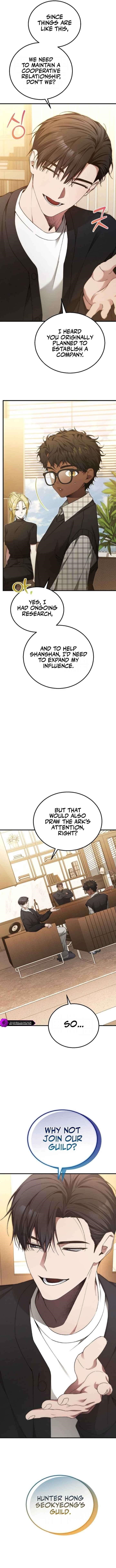 I’ll Retire After Saving the World Chapter 79 - Page 15