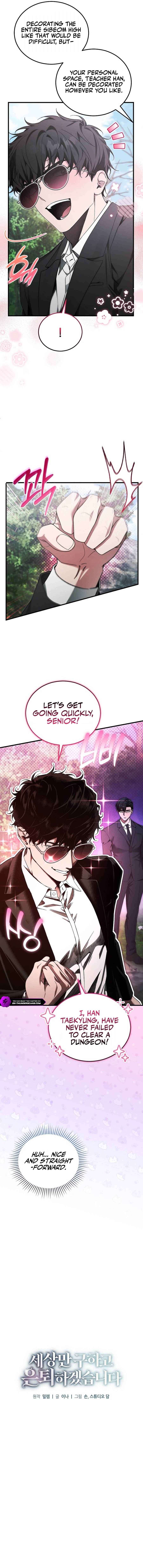 I’ll Retire After Saving the World Chapter 84 - Page 3