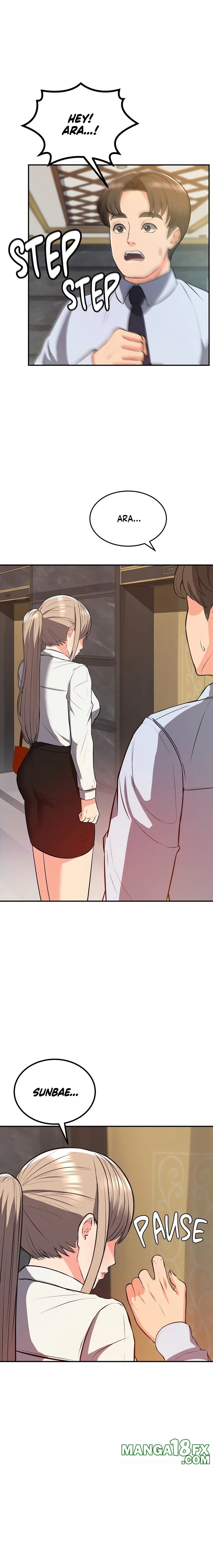 My Pillow Business Begins! Chapter 17 - Page 15