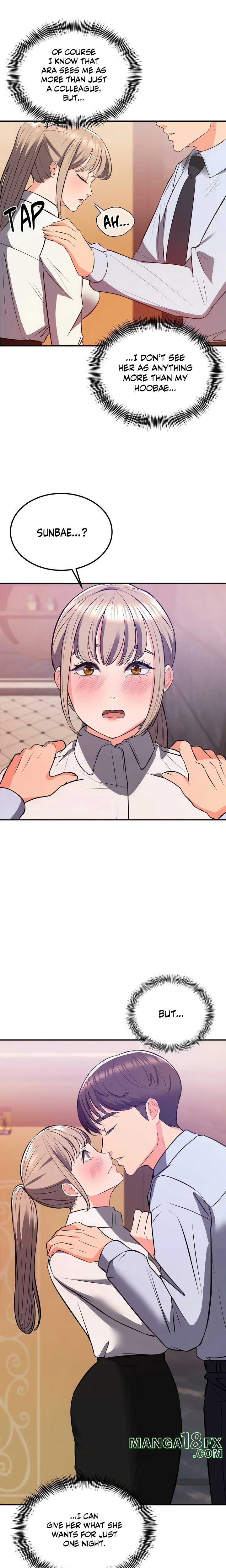 My Pillow Business Begins! Chapter 18 - Page 1