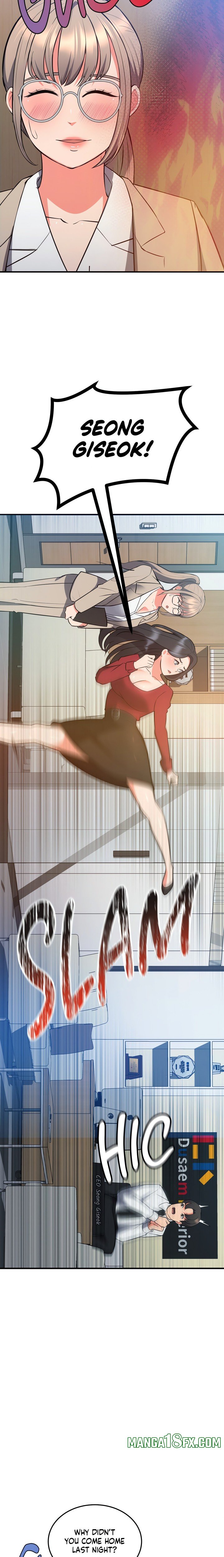 My Pillow Business Begins! Chapter 30 - Page 23