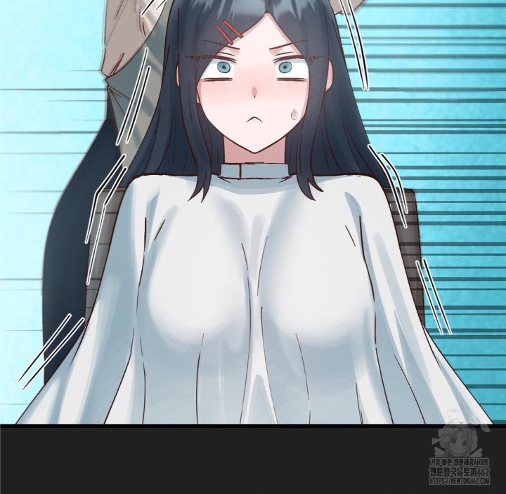 Global Sexual Culture Research Institute Raw Chapter 16 - Page 35