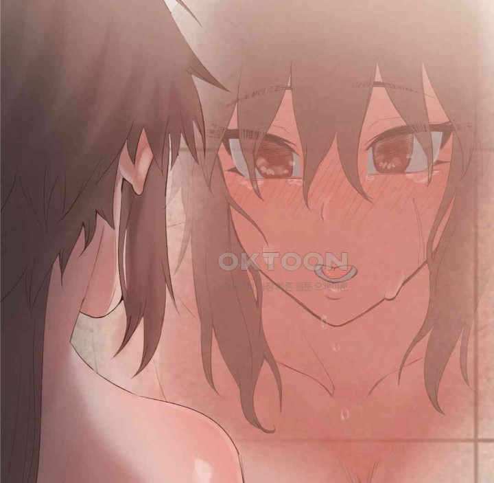 Global Sexual Culture Research Institute Raw Chapter 18 - Page 110