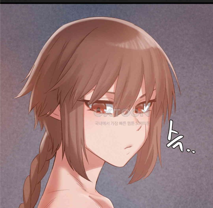 Global Sexual Culture Research Institute Raw Chapter 18 - Page 31