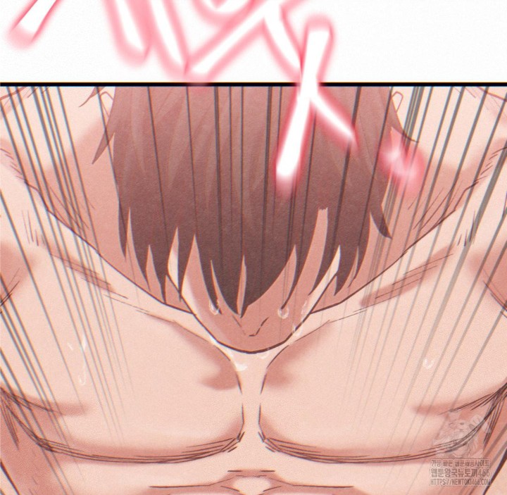 Global Sexual Culture Research Institute Raw Chapter 23 - Page 115