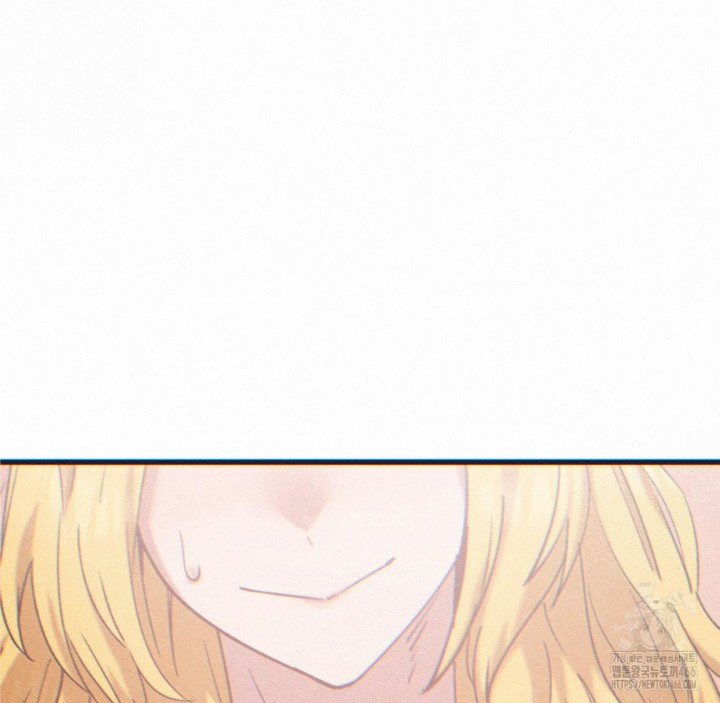 Global Sexual Culture Research Institute Raw Chapter 23 - Page 166