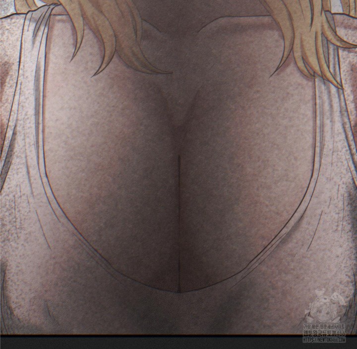 Global Sexual Culture Research Institute Raw Chapter 23 - Page 71