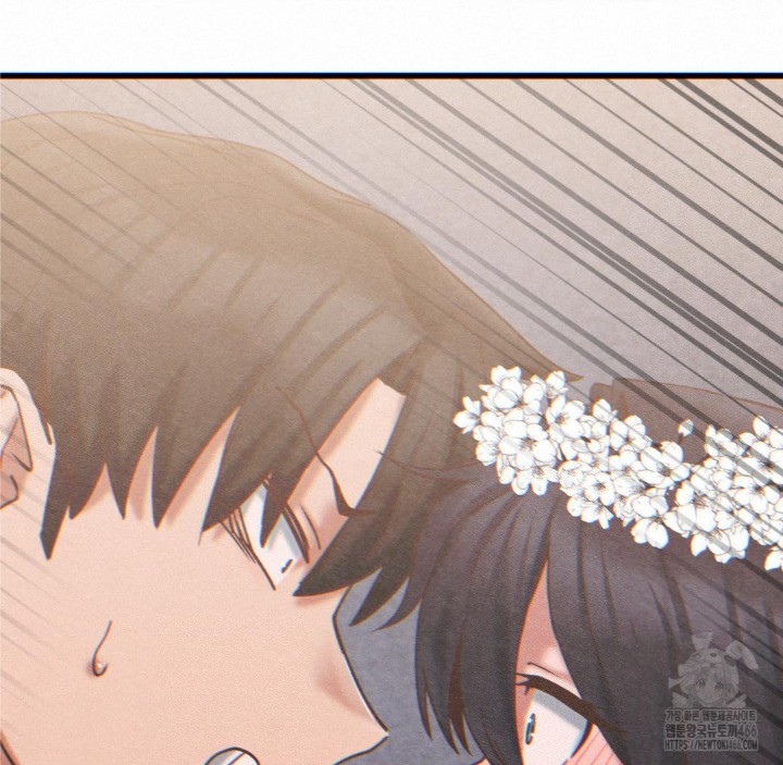 Global Sexual Culture Research Institute Raw Chapter 24 - Page 138