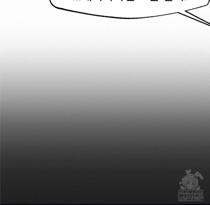 Global Sexual Culture Research Institute Raw Chapter 24 - Page 179