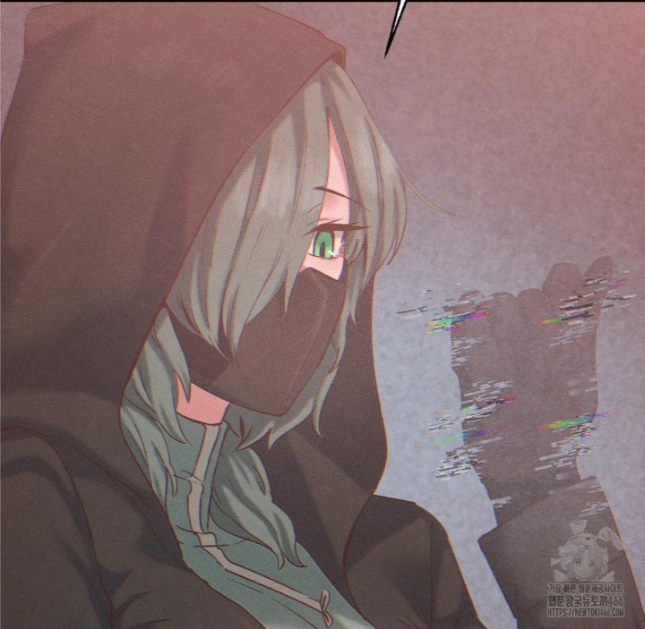 Global Sexual Culture Research Institute Raw Chapter 25 - Page 8