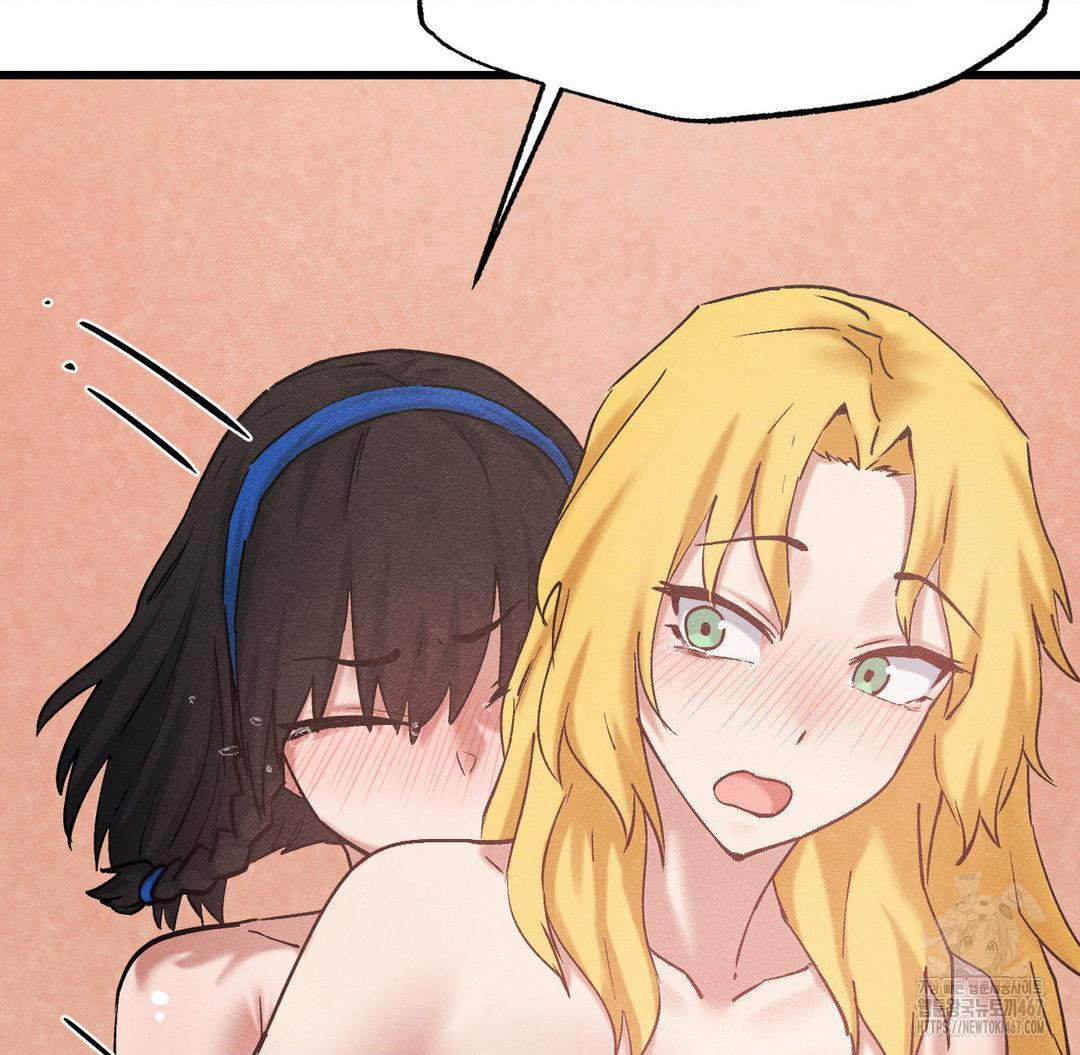 Global Sexual Culture Research Institute Raw Chapter 29 - Page 162