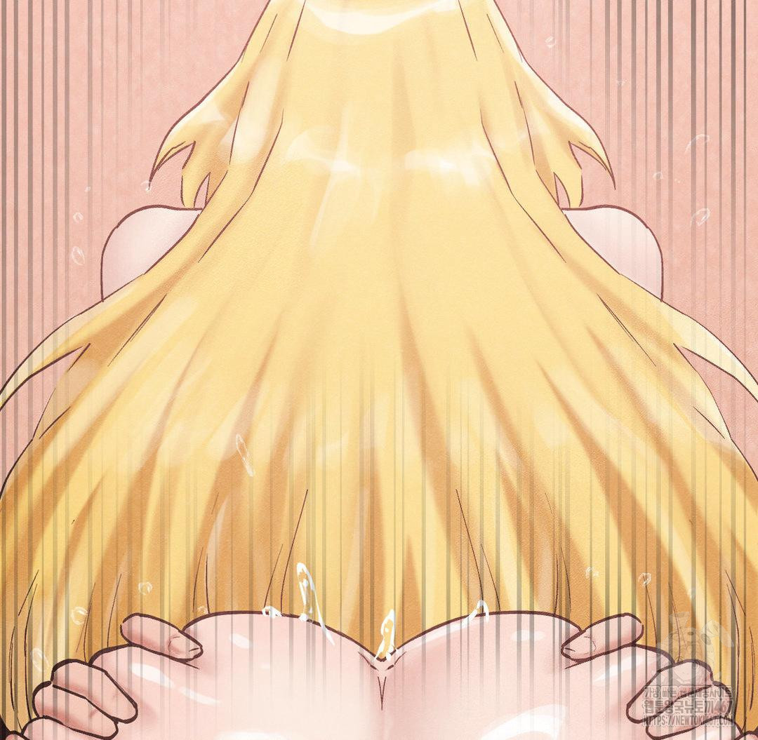 Global Sexual Culture Research Institute Raw Chapter 29 - Page 73