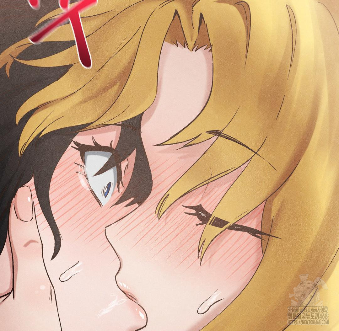 Global Sexual Culture Research Institute Raw Chapter 31 - Page 128