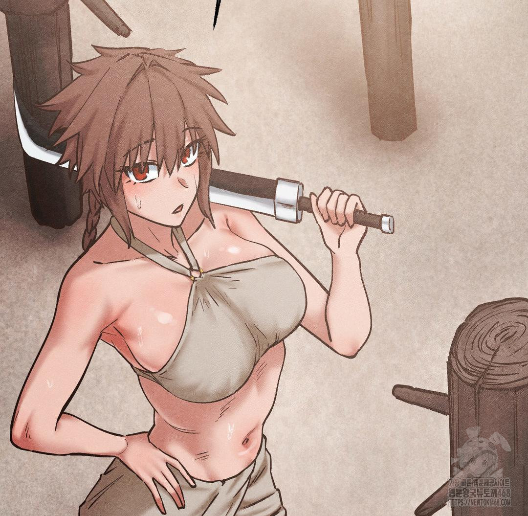 Global Sexual Culture Research Institute Raw Chapter 31 - Page 15