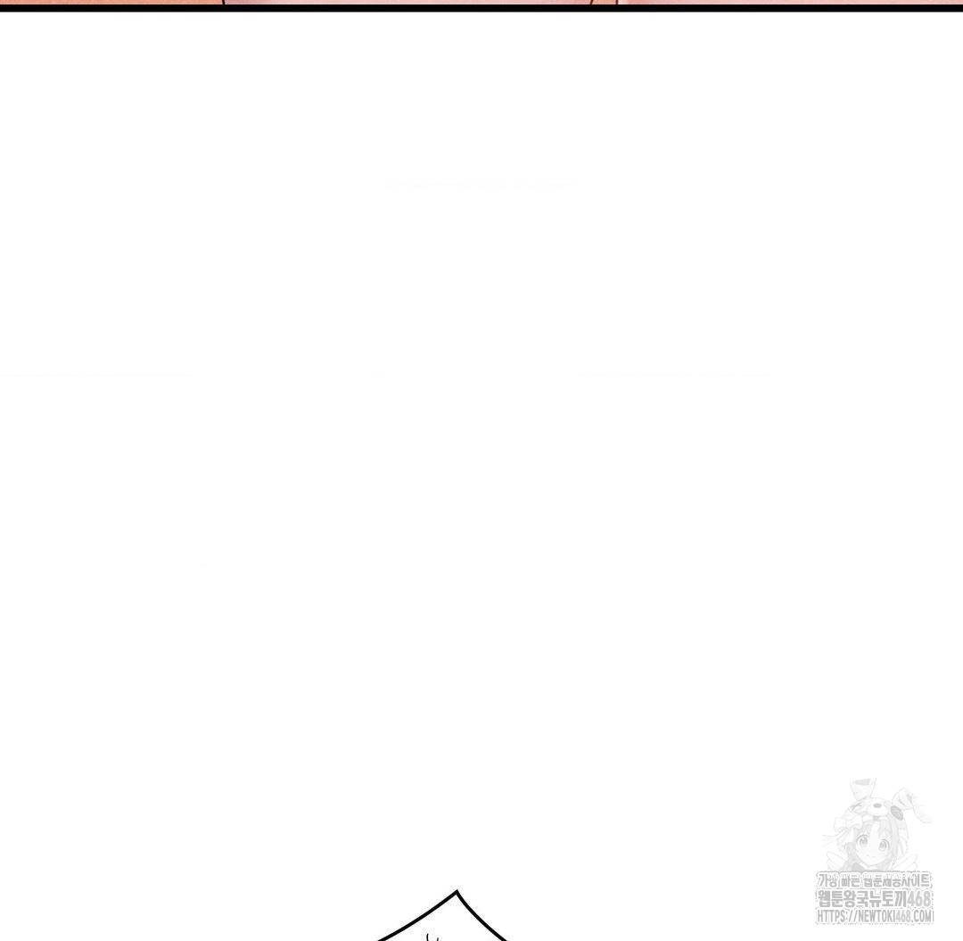 Global Sexual Culture Research Institute Raw Chapter 32 - Page 103