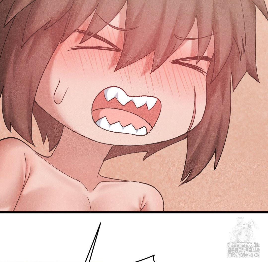 Global Sexual Culture Research Institute Raw Chapter 32 - Page 81