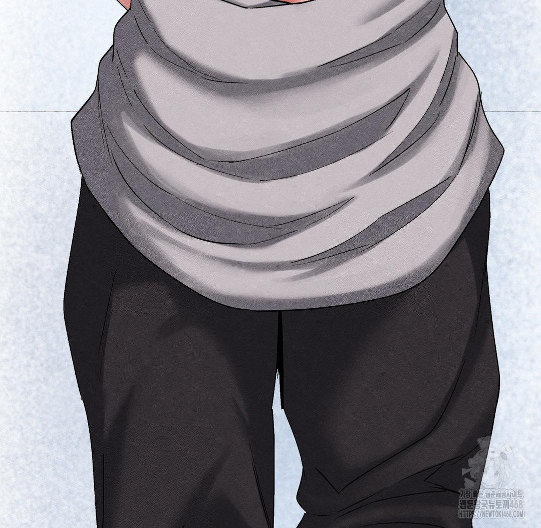 Global Sexual Culture Research Institute Raw Chapter 33 - Page 19