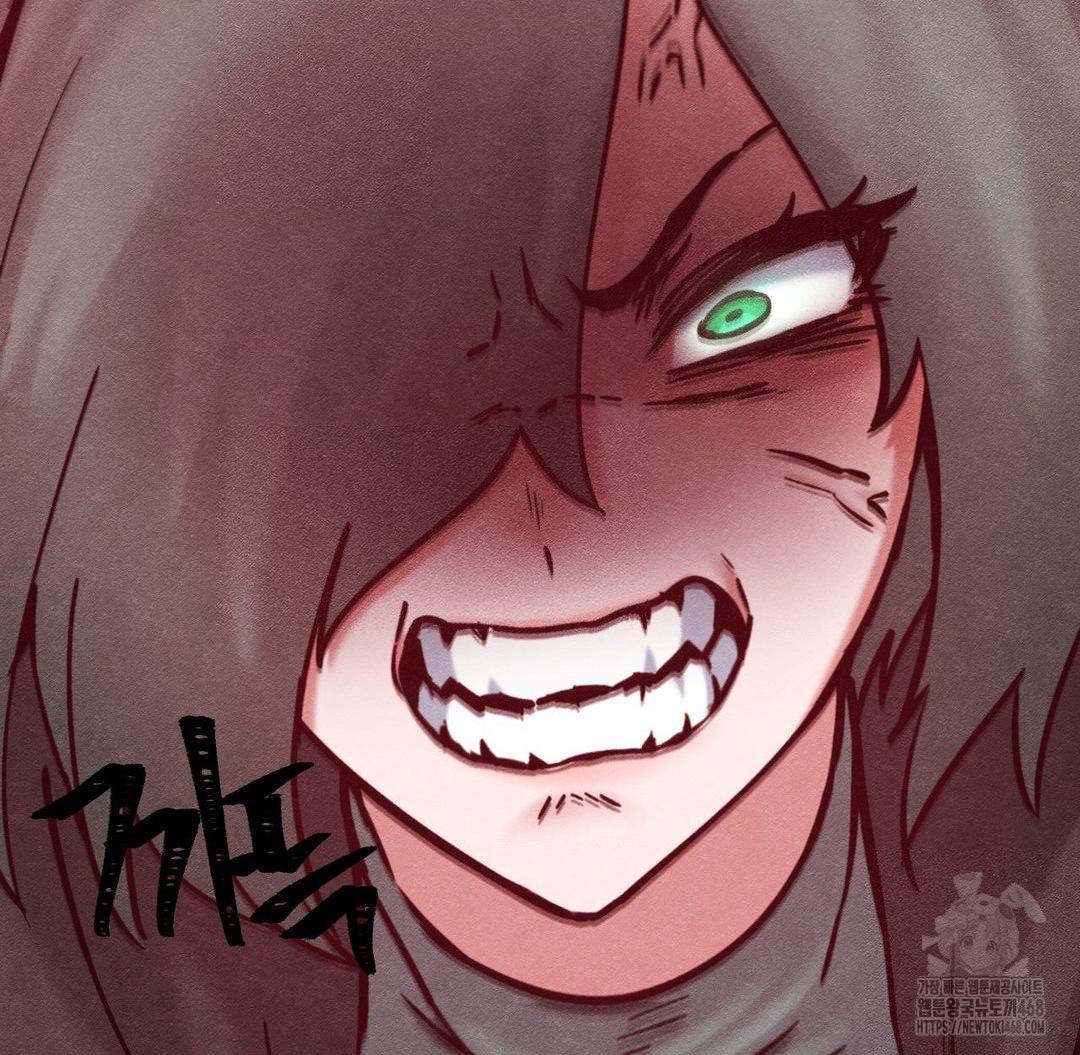 Global Sexual Culture Research Institute Raw Chapter 36 - Page 88