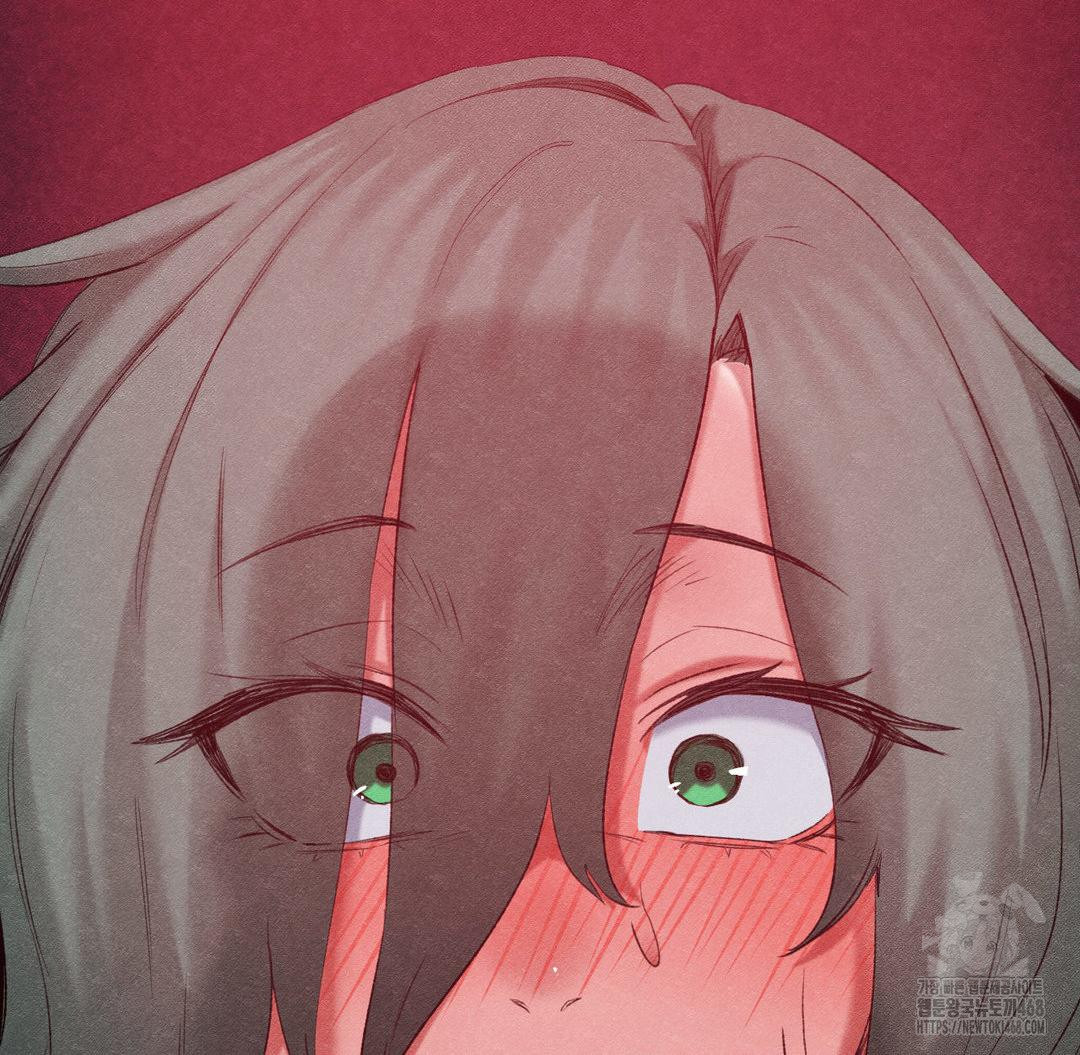 Global Sexual Culture Research Institute Raw Chapter 37 - Page 11