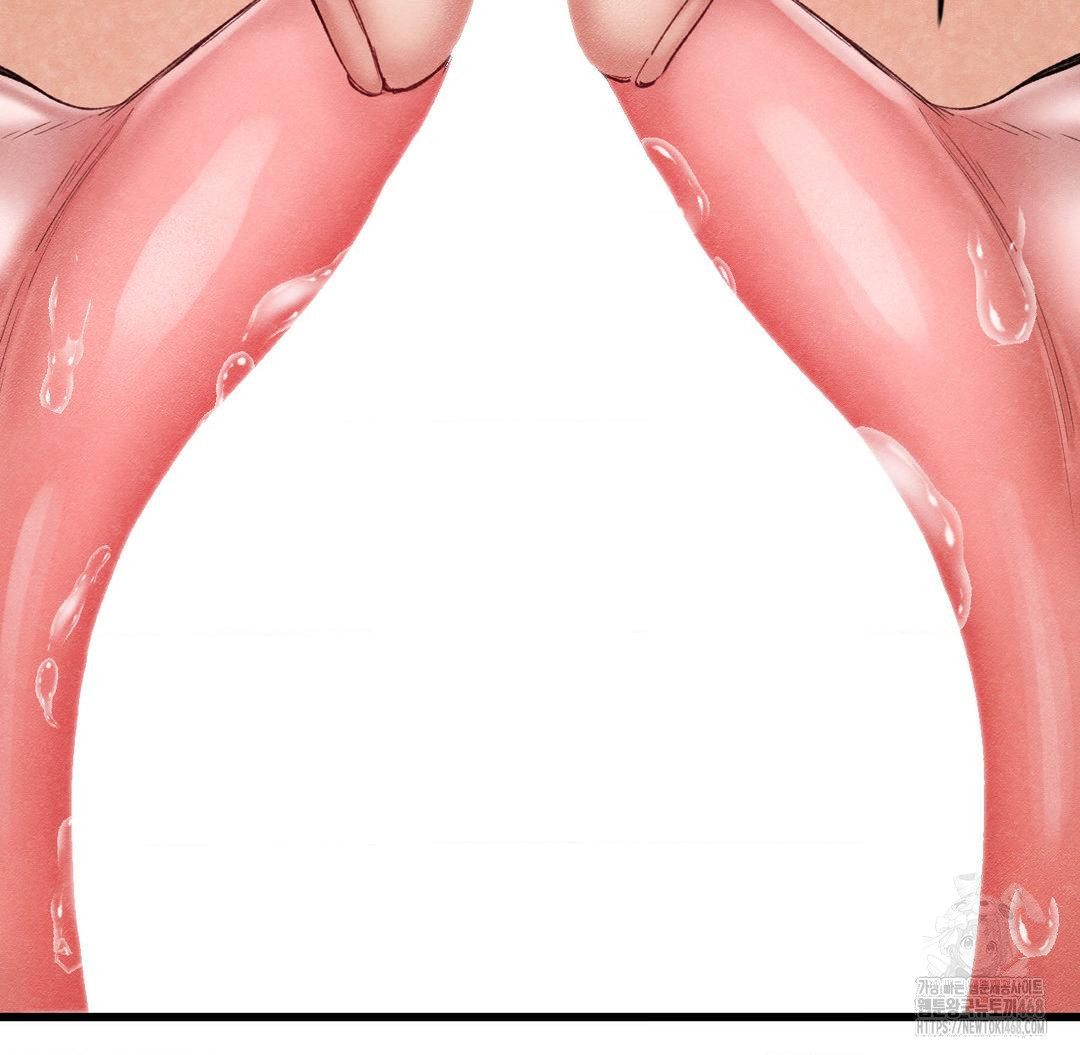 Global Sexual Culture Research Institute Raw Chapter 37 - Page 122