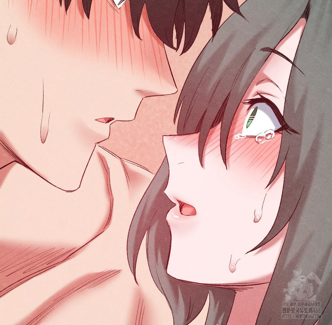 Global Sexual Culture Research Institute Raw Chapter 37 - Page 137