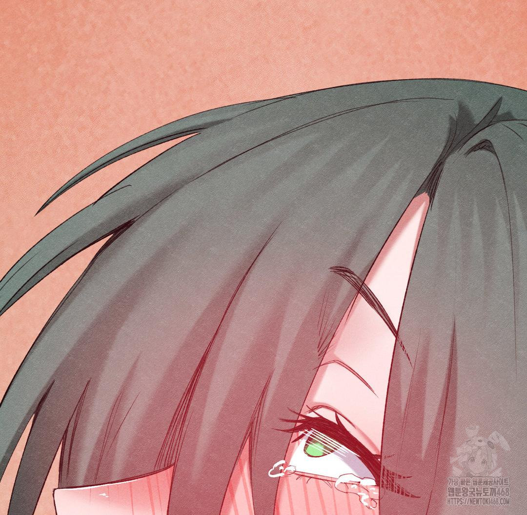 Global Sexual Culture Research Institute Raw Chapter 37 - Page 146