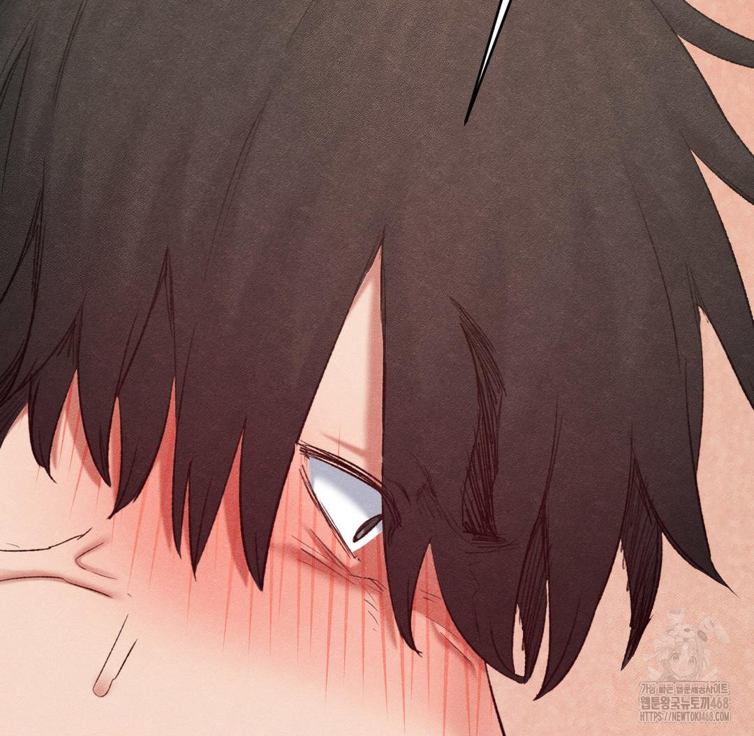 Global Sexual Culture Research Institute Raw Chapter 37 - Page 151