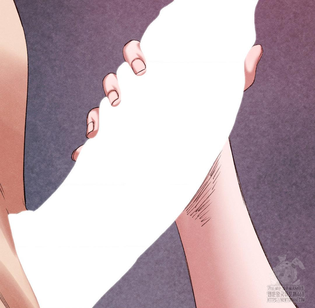 Global Sexual Culture Research Institute Raw Chapter 37 - Page 30